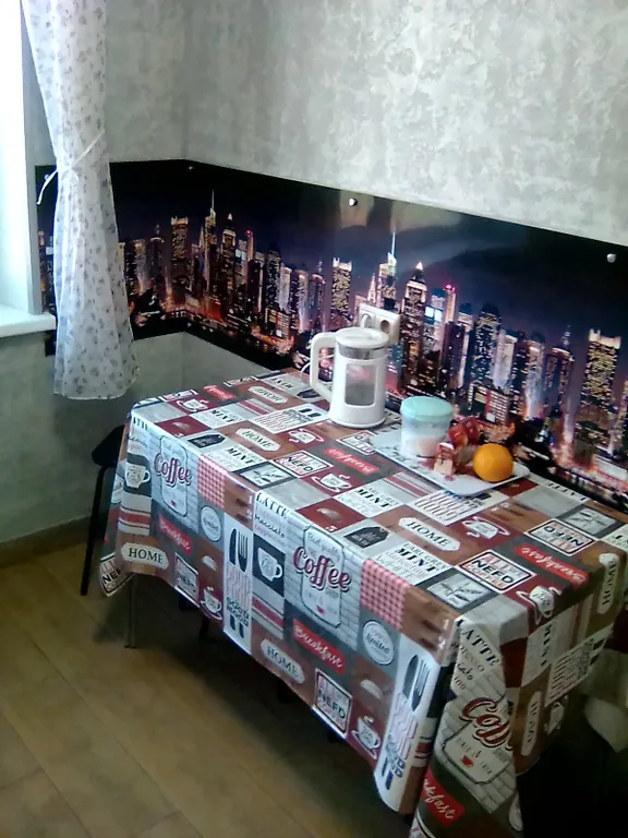 Уютная квартира