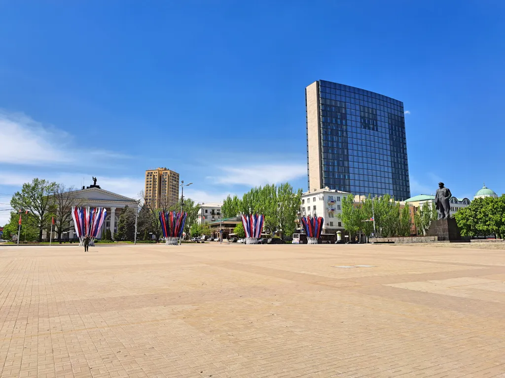 Панорамный вид на площадь Ленина и центр