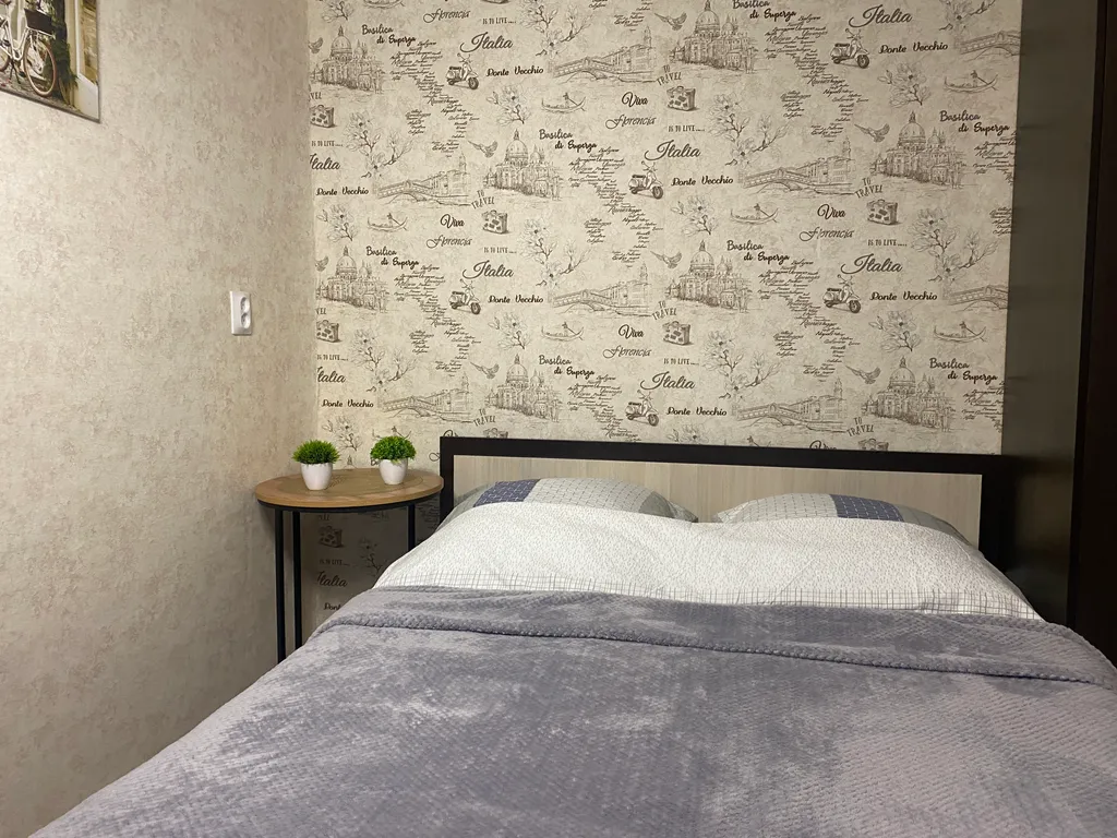 Уютная квартира в центре