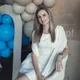 Yana