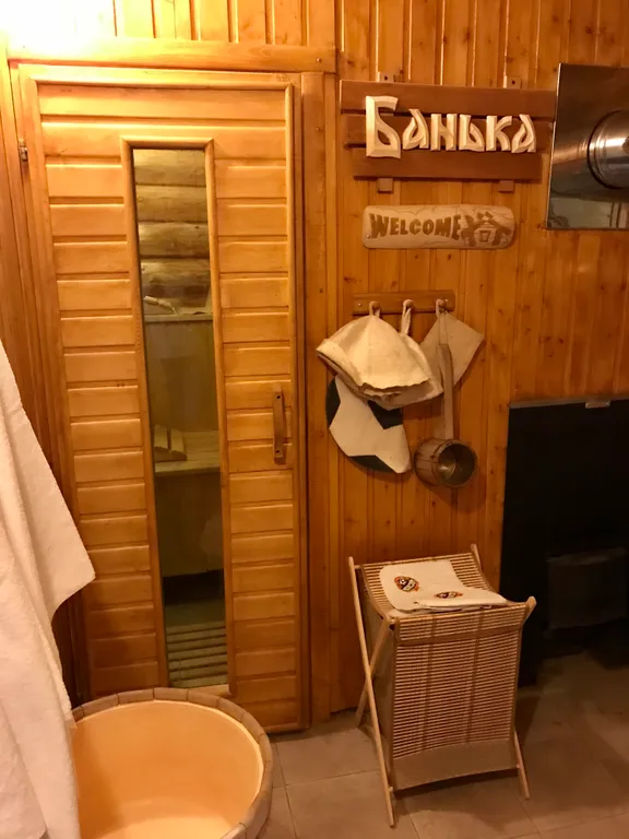 Уютный гостевой дом Горицы с баней