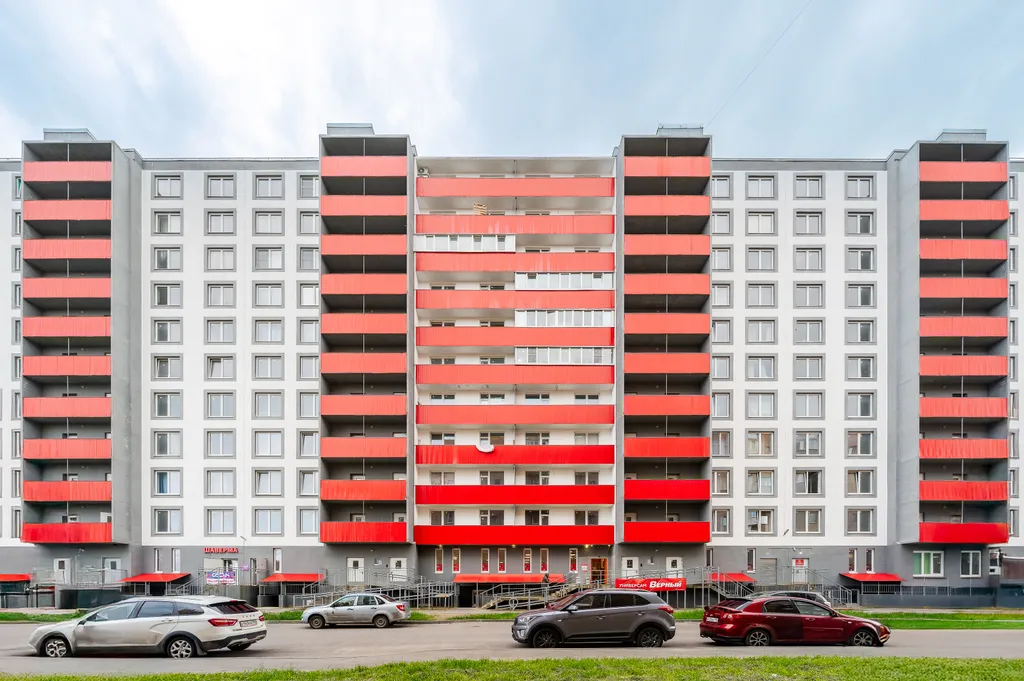 Квартира рядом с городом
