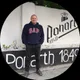 Вадим