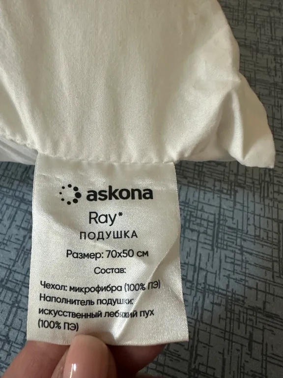 Уютная квартира на Нижегородской ярмарке