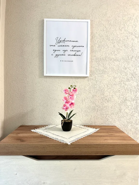 Уютная студия для одного — всё для вашего комфорта