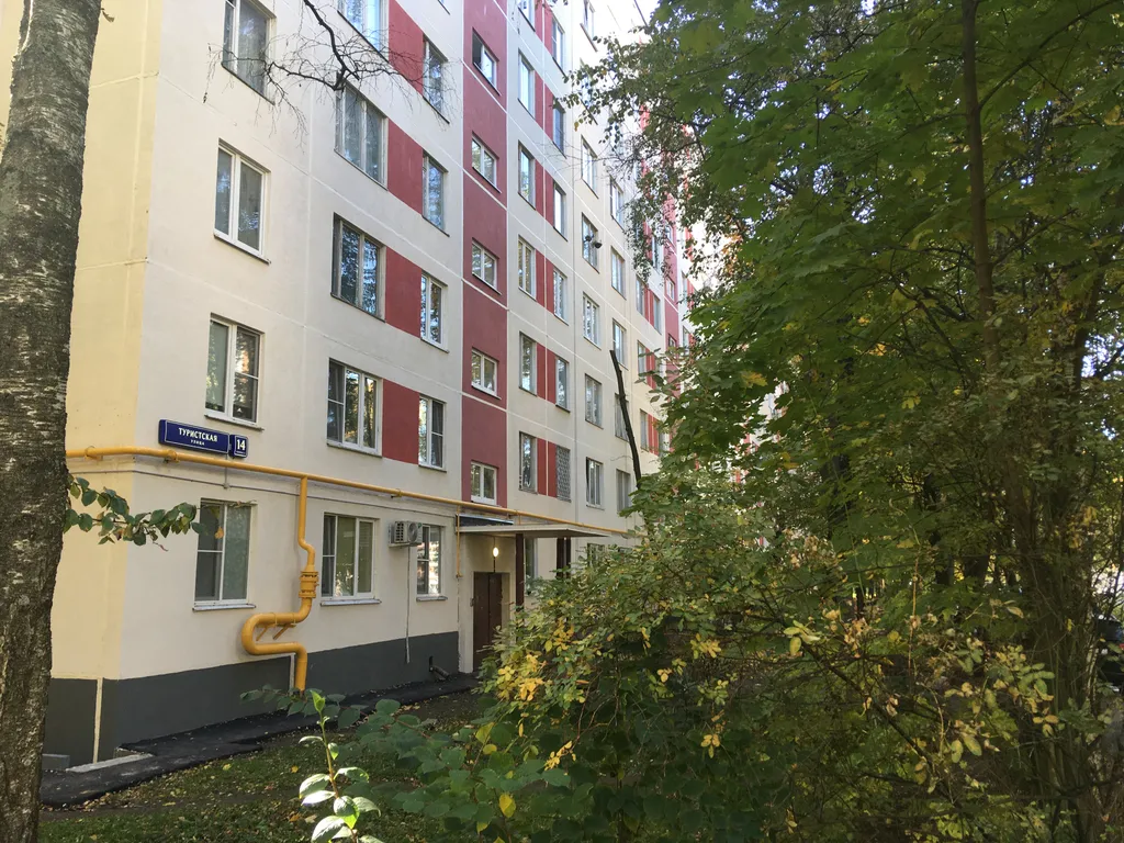 Квартира Свободна уютная квартира у метро  Сходненская или Планерная — Москва