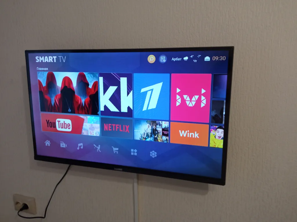 Студия в экологически чистом районе