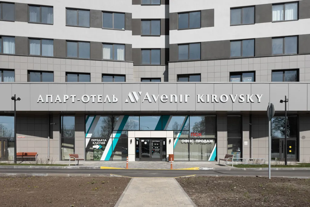 Лазурная гавань у метро Автово