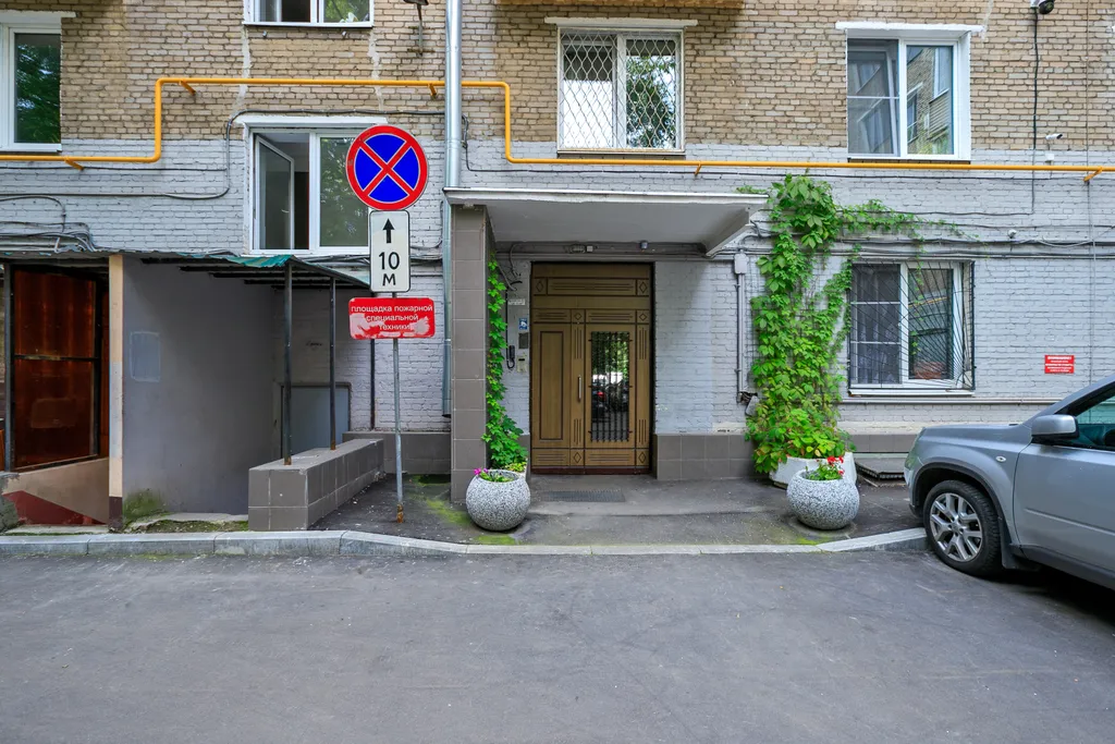 Квартира 2-комнатная Квартира — Москва