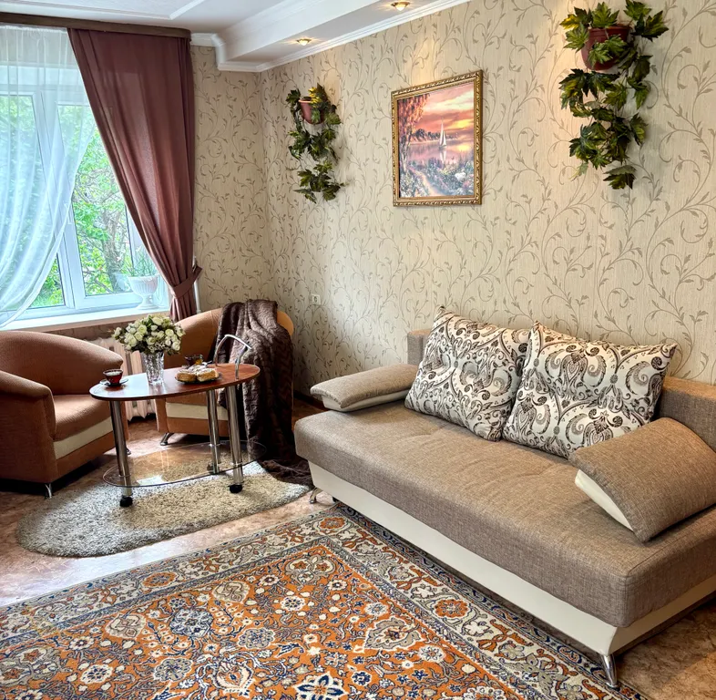 Уютная квартира