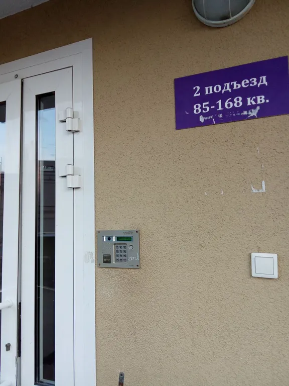 Студия с видом и кондиционером