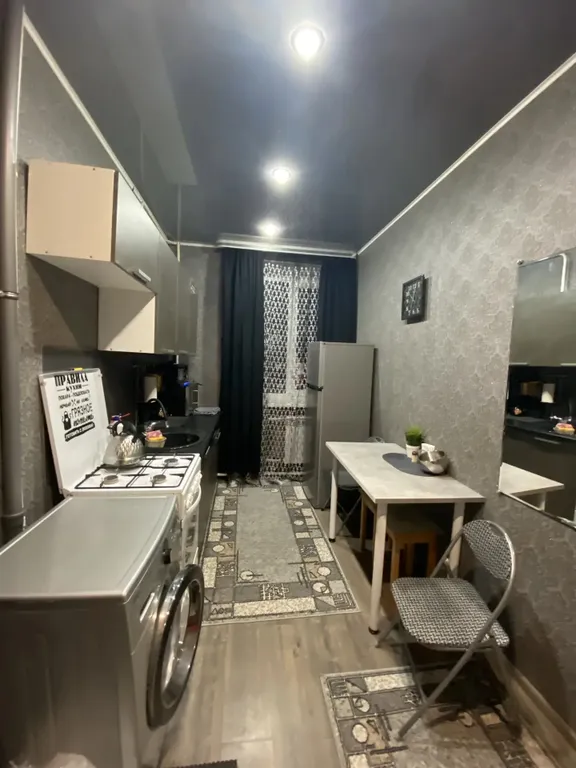 Уютная двухкомнатная квартира