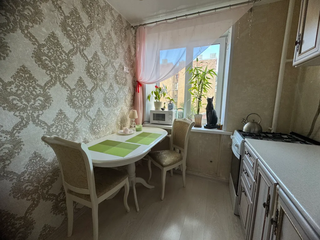 Уютная квартира в самом центре города