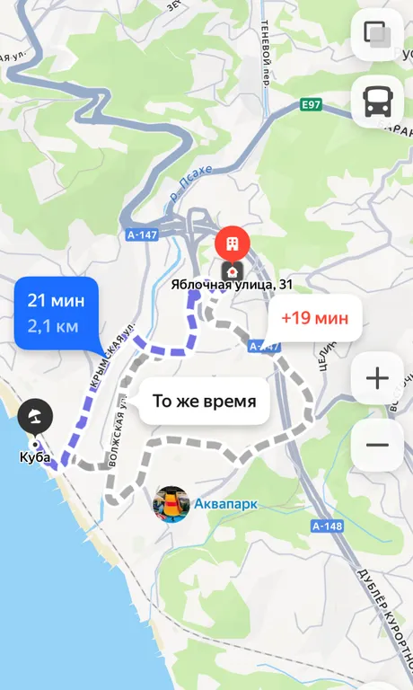 Комната