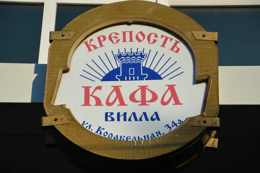 люкс двухкомнатный