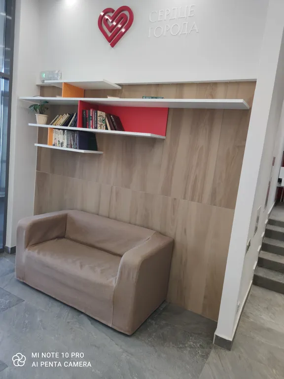 Квартира в ЖК Сердце города