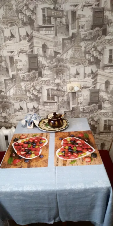 Уютная квартира