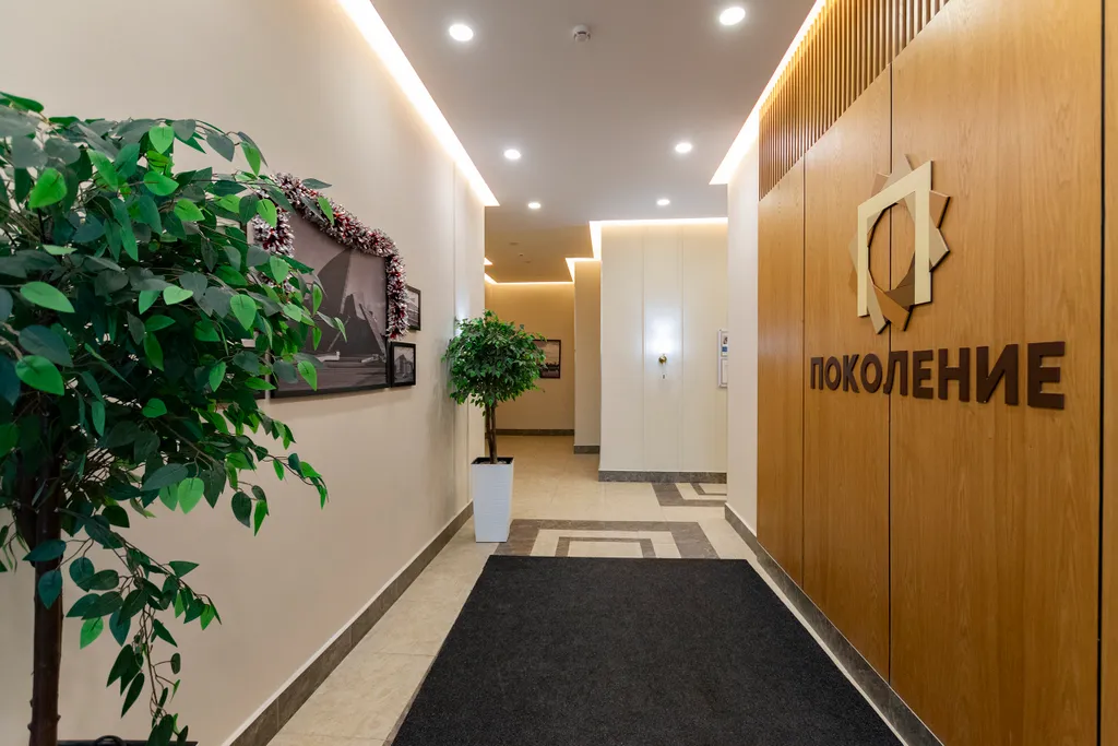 Видовая квартира в центре