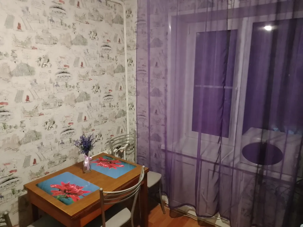 Уютная и комфортная квартира