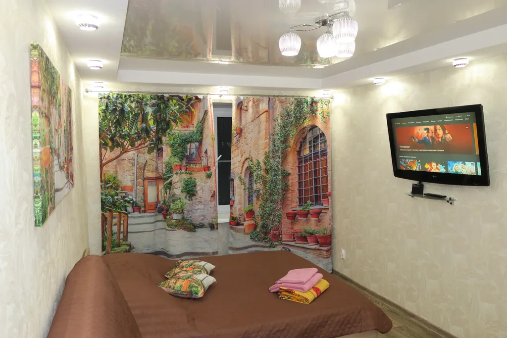 Самый Центр