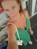 Мои Гости