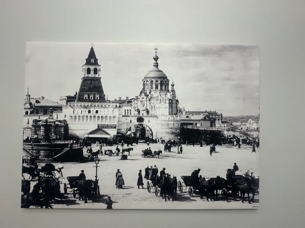 Квартира Квартира Комфортная студия на Чистых прудах — Москва