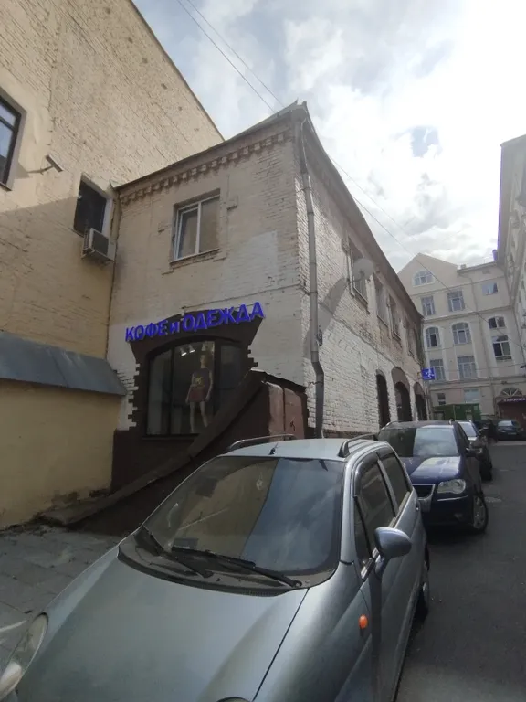 Квартира Двухместная комната в 10 мин. пешком от трех вокзалов в центре Москвы — Москва