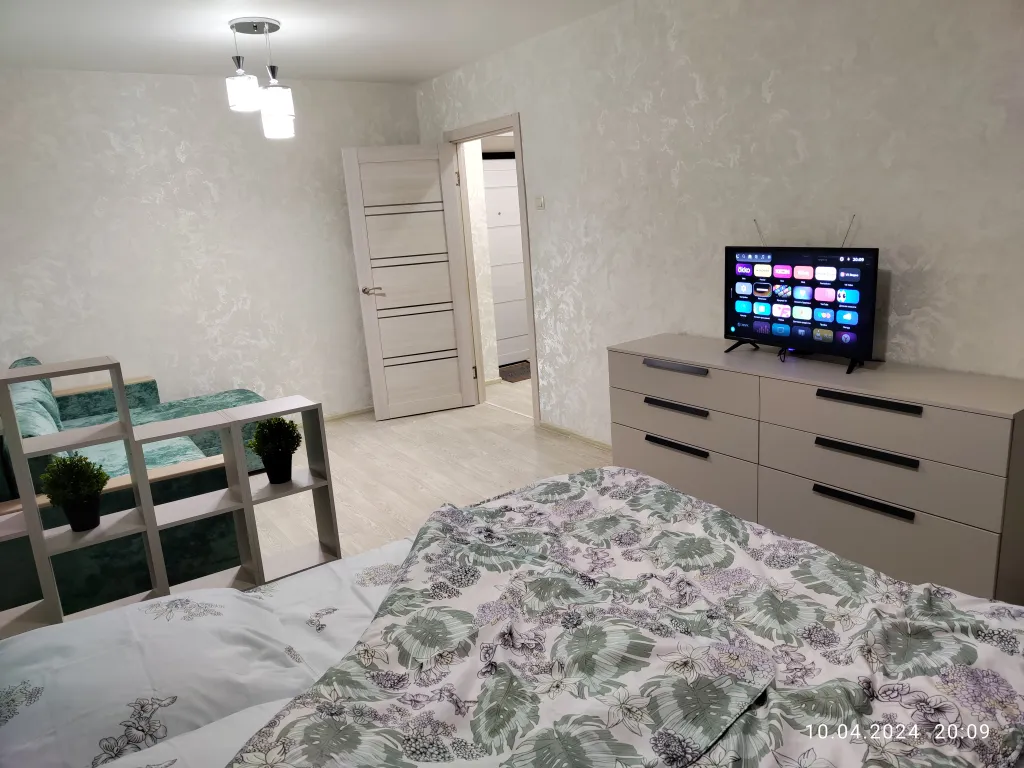 Уютная квартира