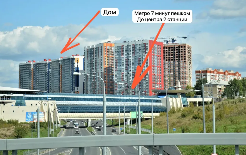 Уютная квартира с видом на Волгу и на центр города