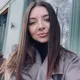 Полина