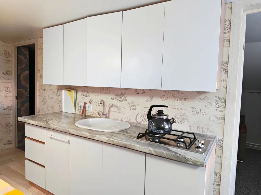 Апартаменты с видом на горы