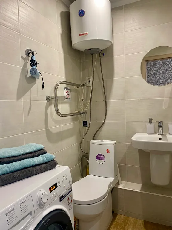 Уютная студия в центре города