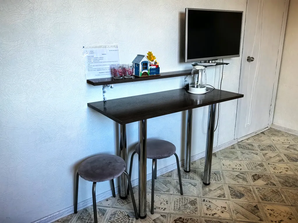 Квартира Комната — Сириус