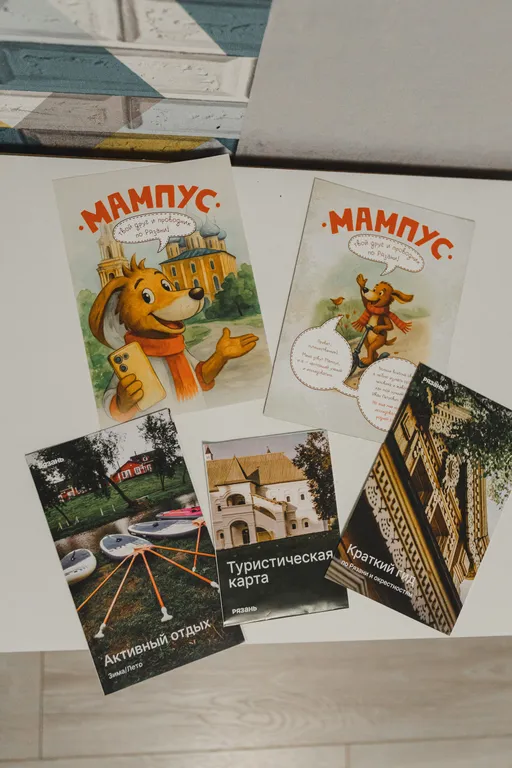 Двухкомнатная квартира в центре с видом на город Аленький цветочек