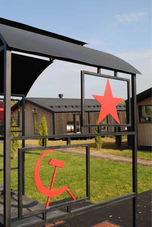 База отдыха Обкомовская Дача