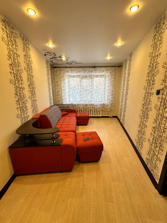 Двухкомнатная квартира