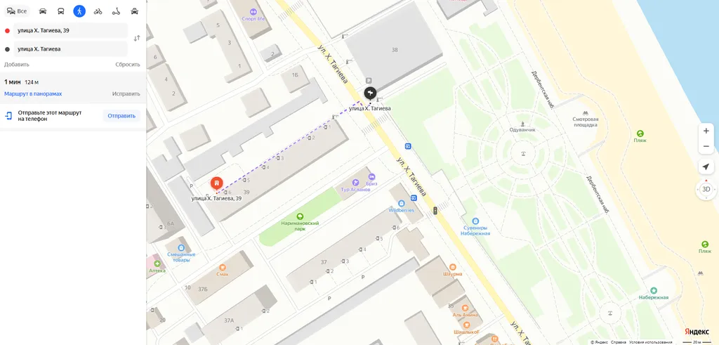 Уютная студия у моря