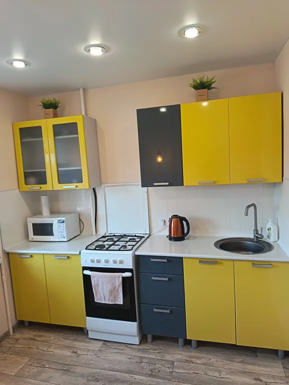 Квартира Уютная квартира для вас — Екатеринбург