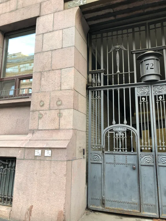 Квартира Двухуровневая комната  в знаменитом Доме Бажанова — Санкт-Петербург