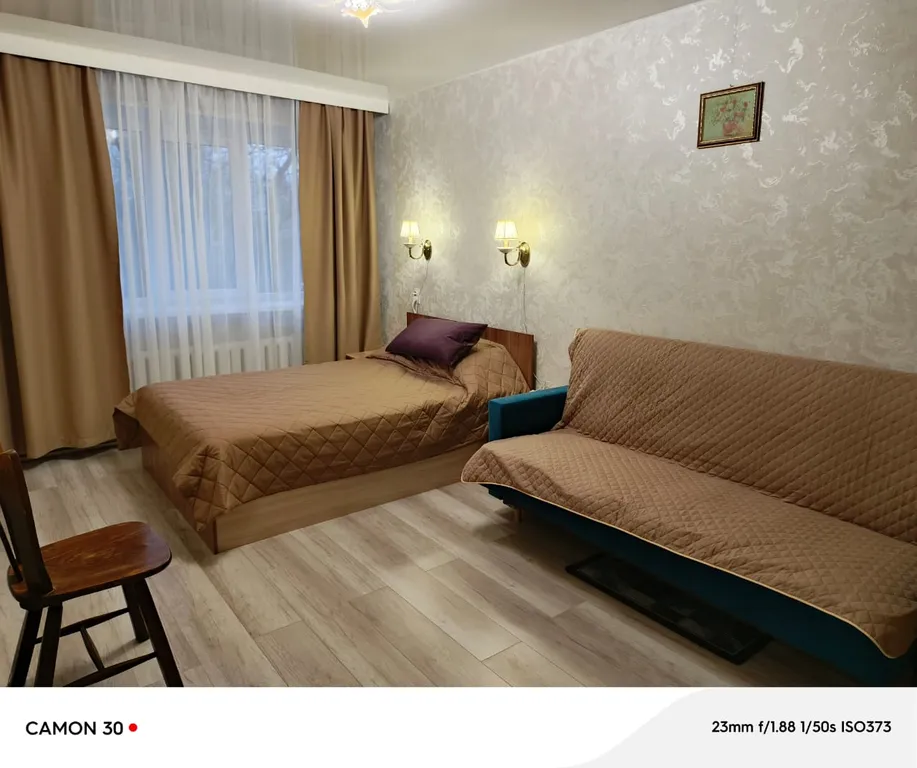 Квартира в центре города