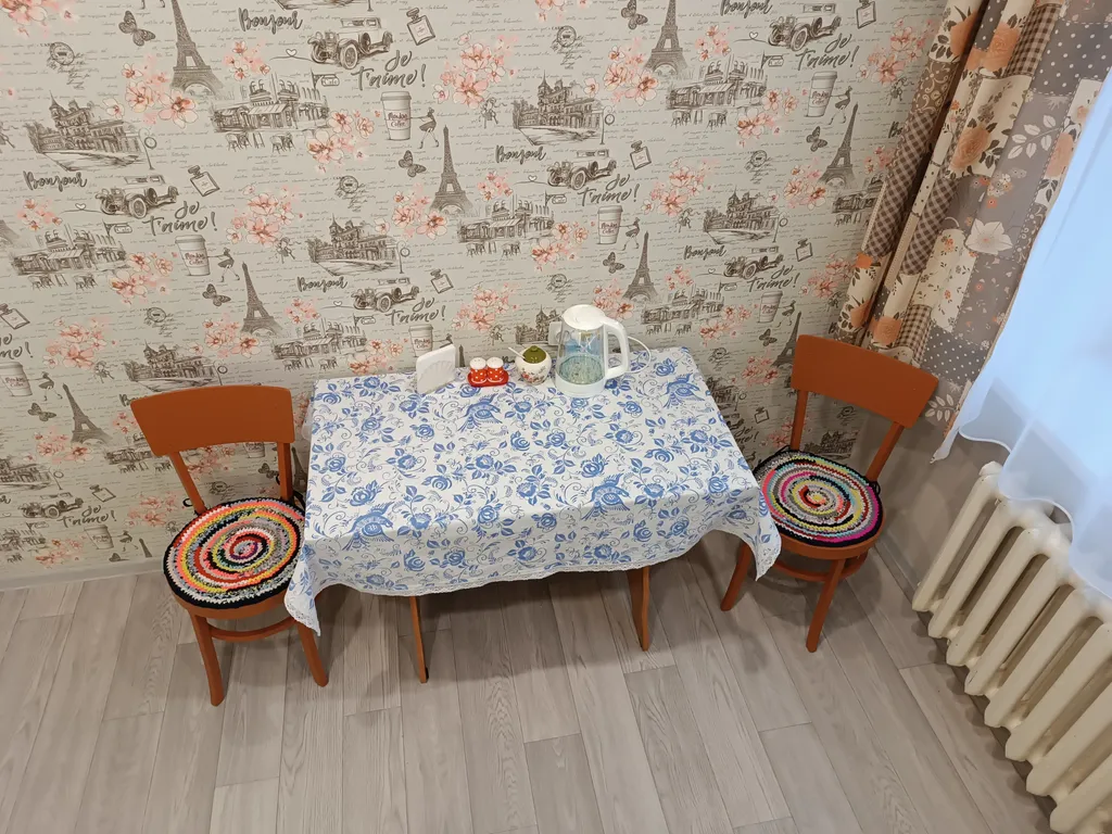 Уютная квартира