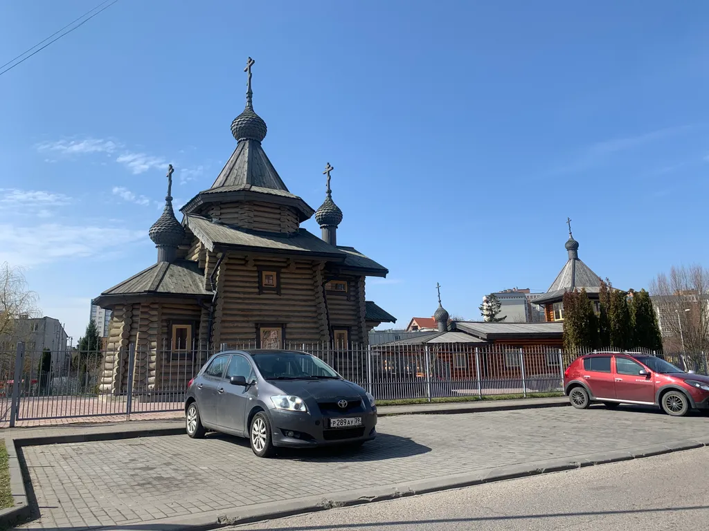 Квартира Комфортабельные апартаменты — Калининград