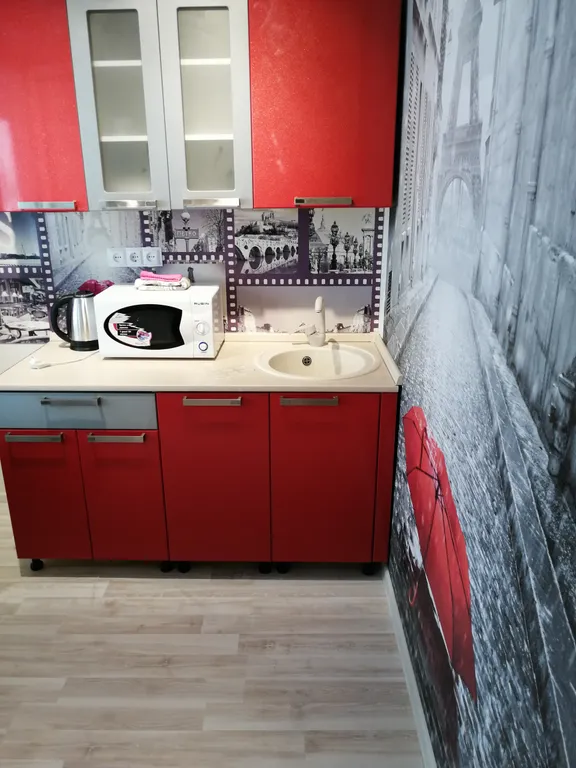 Уютная квартира