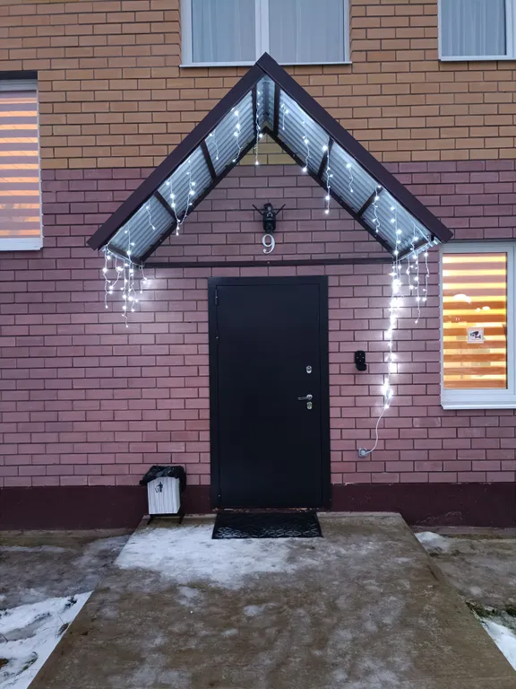 Таунхаус Калаша 9