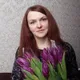 Анастасия