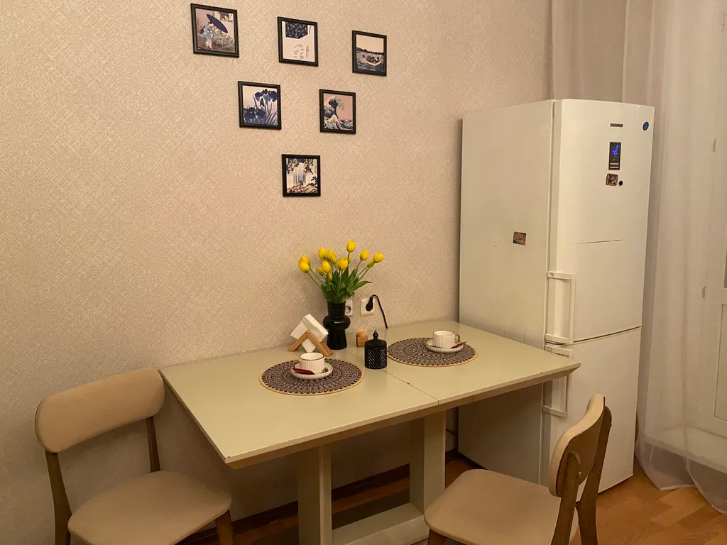 Обитель тепла