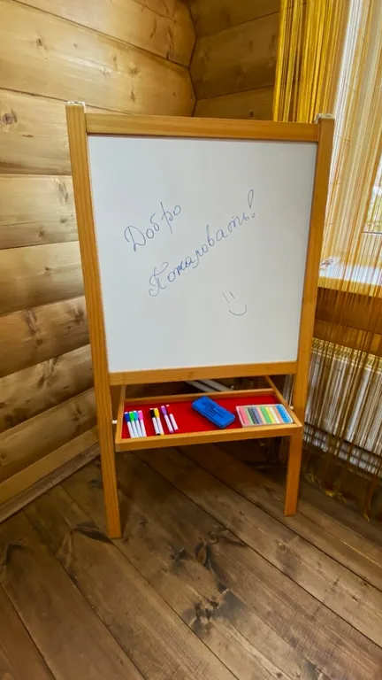 Уютный деревенский дом в сердце города