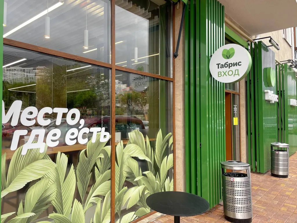 Квартира Апартаменты на море с бассейном — Геленджик