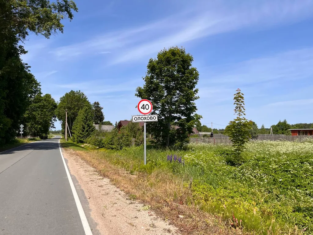 Гостевой домик на хуторе Керино