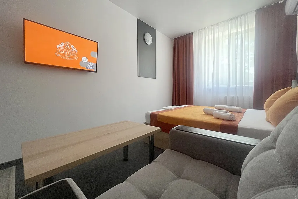 Трехместный Компакт